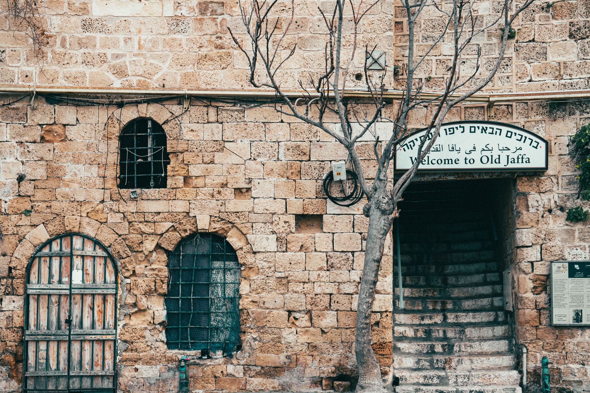 Book of Joel NIV Audio Bible Streaming